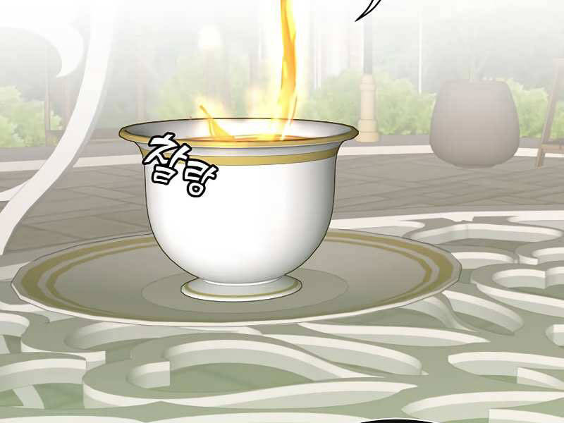 Anh Hùng Mạnh Nhất Trở Lại Chap 74 - Next Chap 75