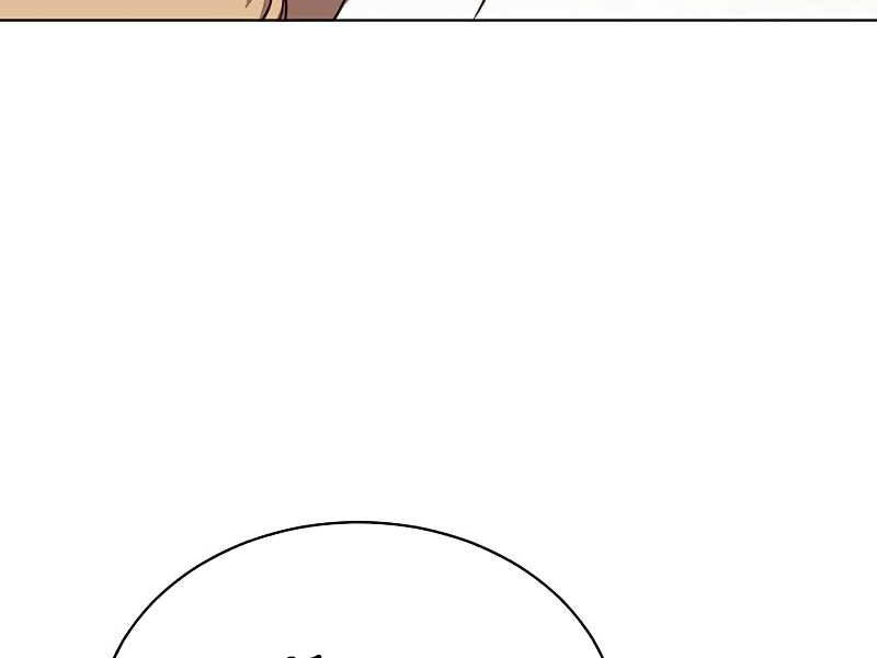 Anh Hùng Mạnh Nhất Trở Lại Chap 74 - Next Chap 75