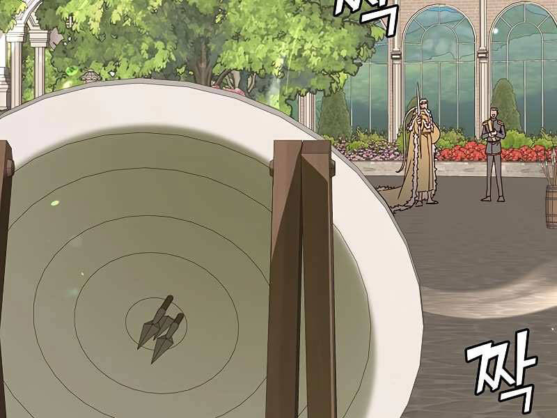 Anh Hùng Mạnh Nhất Trở Lại Chap 74 - Next Chap 75