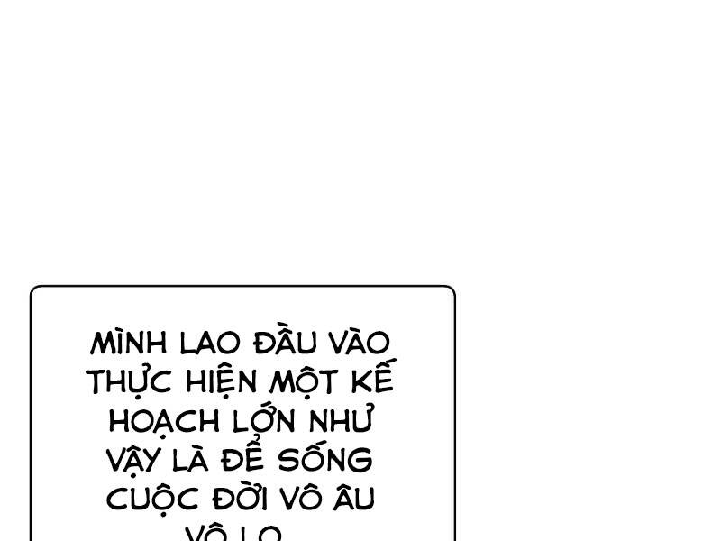 Anh Hùng Mạnh Nhất Trở Lại Chap 74 - Next Chap 75