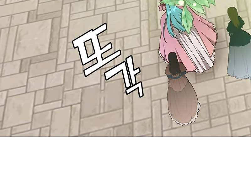 Anh Hùng Mạnh Nhất Trở Lại Chap 74 - Next Chap 75