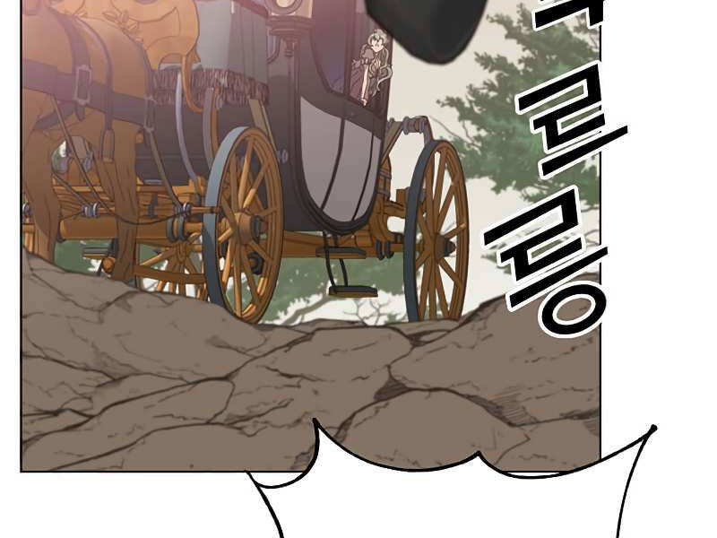 Anh Hùng Mạnh Nhất Trở Lại Chap 74 - Next Chap 75