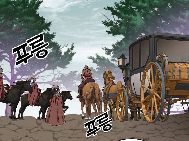 Anh Hùng Mạnh Nhất Trở Lại Chap 74 - Next Chap 75