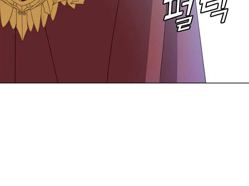Anh Hùng Mạnh Nhất Trở Lại Chap 74 - Next Chap 75