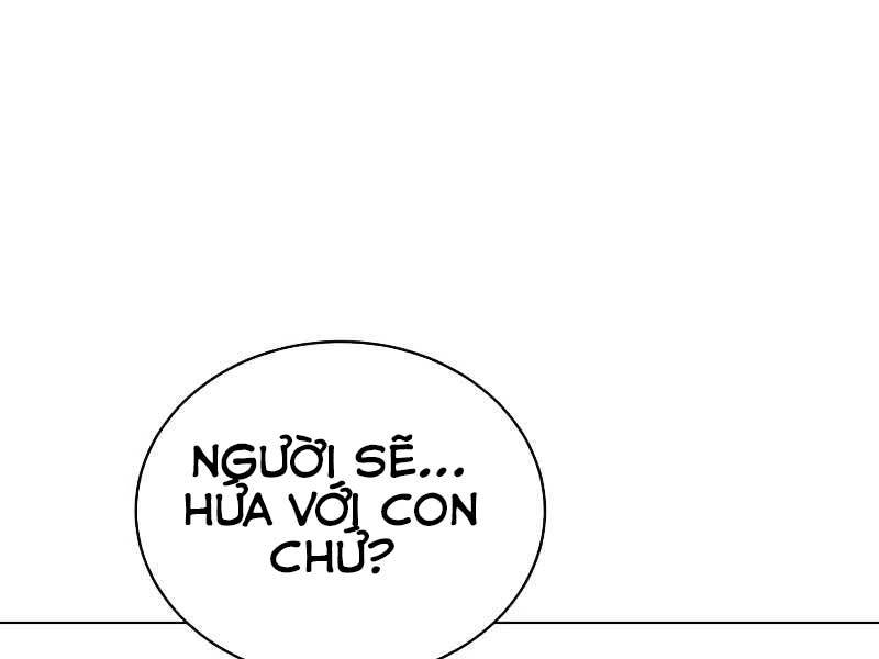Anh Hùng Mạnh Nhất Trở Lại Chap 75 - Next Chap 76