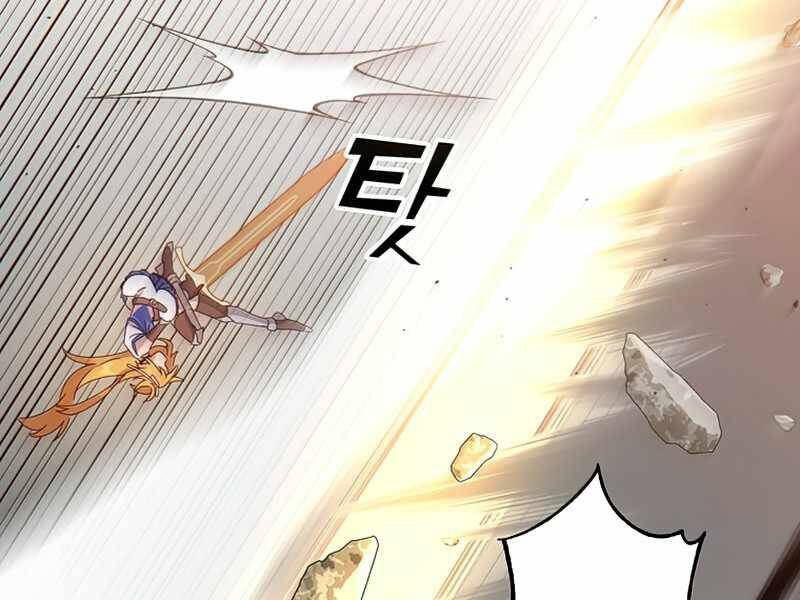 Anh Hùng Mạnh Nhất Trở Lại Chap 76 - Next Chap 77