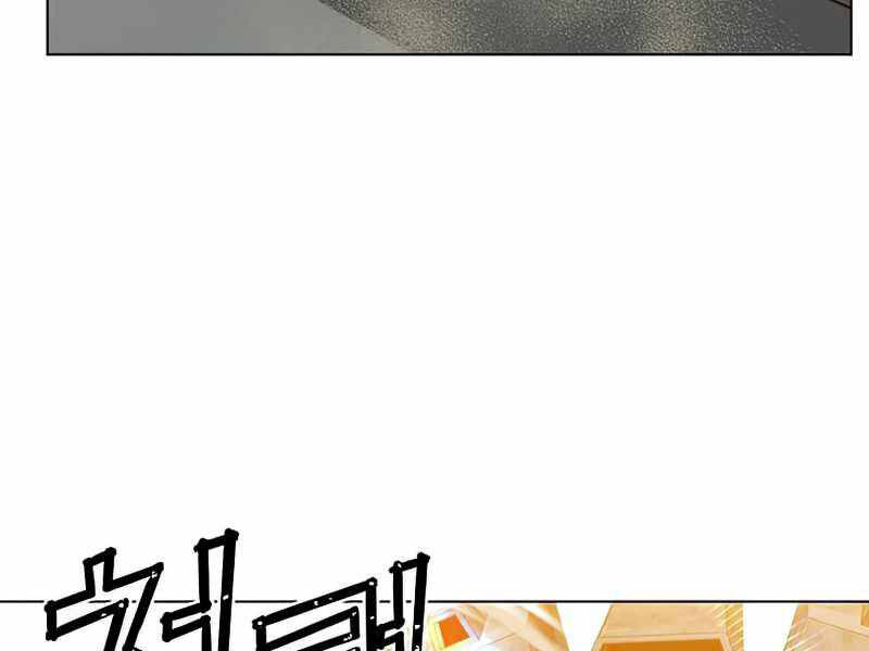 Anh Hùng Mạnh Nhất Trở Lại Chap 76 - Next Chap 77