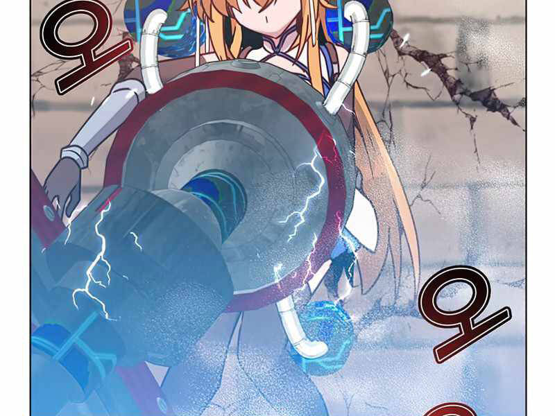 Anh Hùng Mạnh Nhất Trở Lại Chap 76 - Next Chap 77