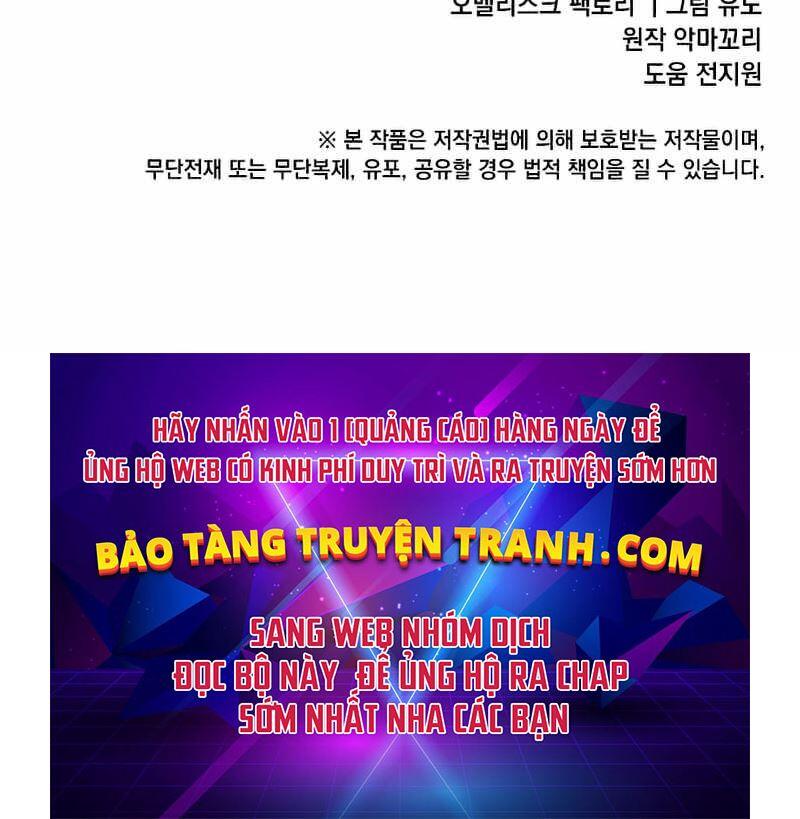 Anh Hùng Mạnh Nhất Trở Lại Chap 78 - Next Chap 79