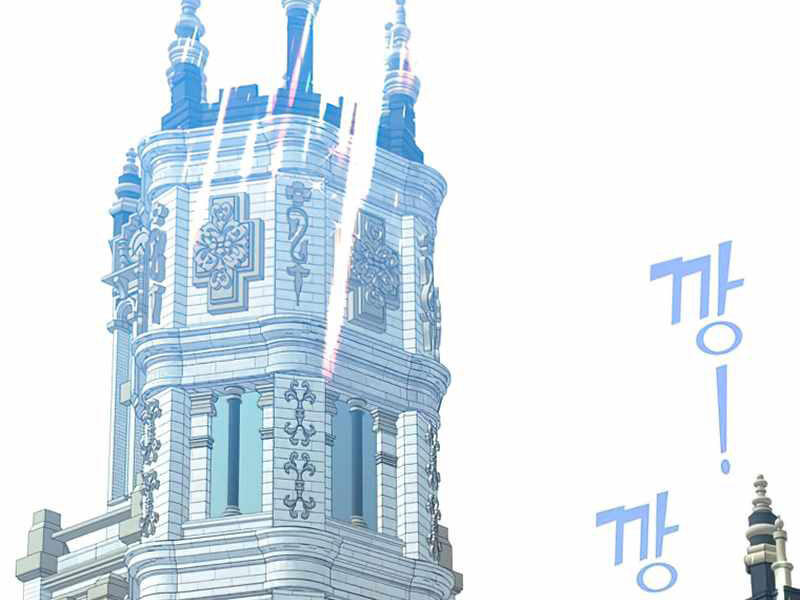 Anh Hùng Mạnh Nhất Trở Lại Chap 78 - Next Chap 79