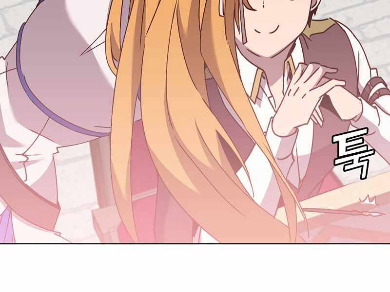 Anh Hùng Mạnh Nhất Trở Lại Chap 79 - Next Chap 80