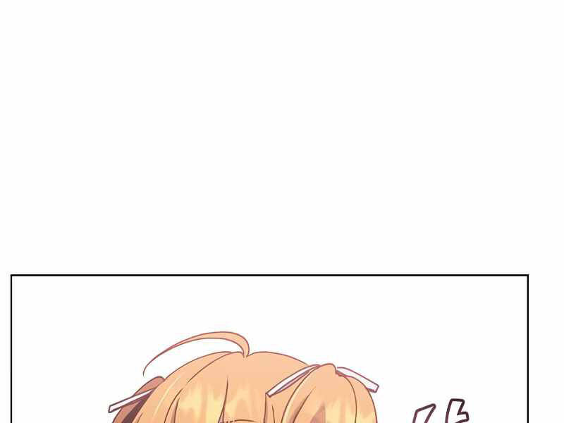 Anh Hùng Mạnh Nhất Trở Lại Chap 79 - Next Chap 80