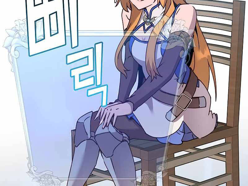 Anh Hùng Mạnh Nhất Trở Lại Chap 79 - Next Chap 80