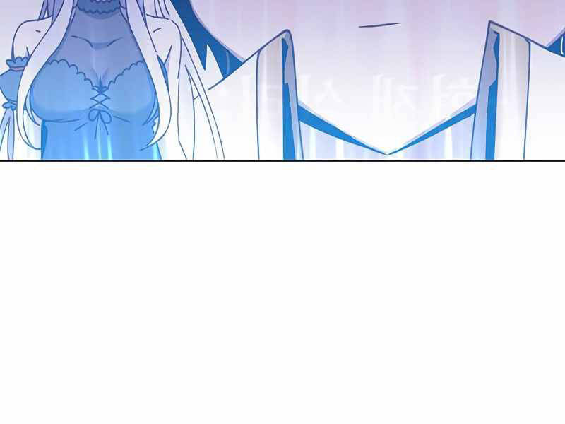 Anh Hùng Mạnh Nhất Trở Lại Chap 79 - Next Chap 80