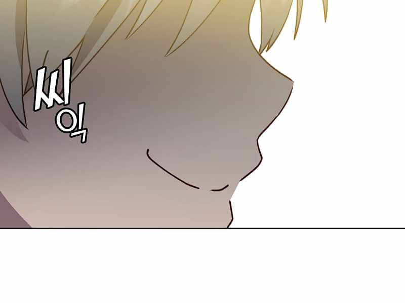 Anh Hùng Mạnh Nhất Trở Lại Chap 79 - Next Chap 80