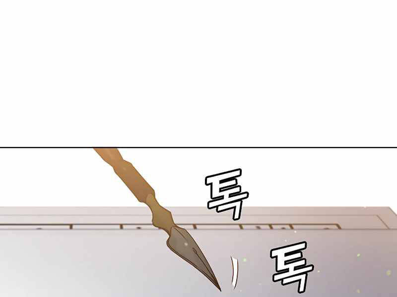 Anh Hùng Mạnh Nhất Trở Lại Chap 79 - Next Chap 80
