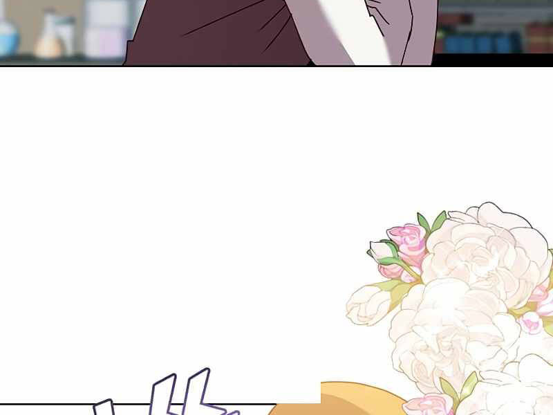 Anh Hùng Mạnh Nhất Trở Lại Chap 79 - Next Chap 80