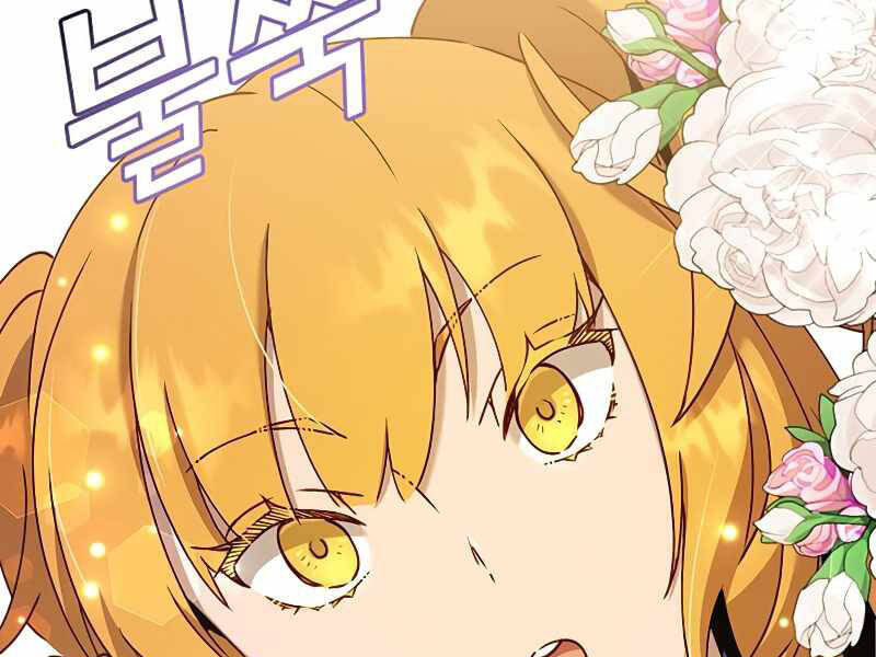 Anh Hùng Mạnh Nhất Trở Lại Chap 79 - Next Chap 80