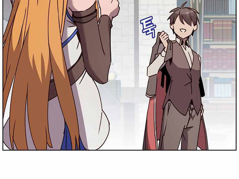 Anh Hùng Mạnh Nhất Trở Lại Chap 79 - Next Chap 80