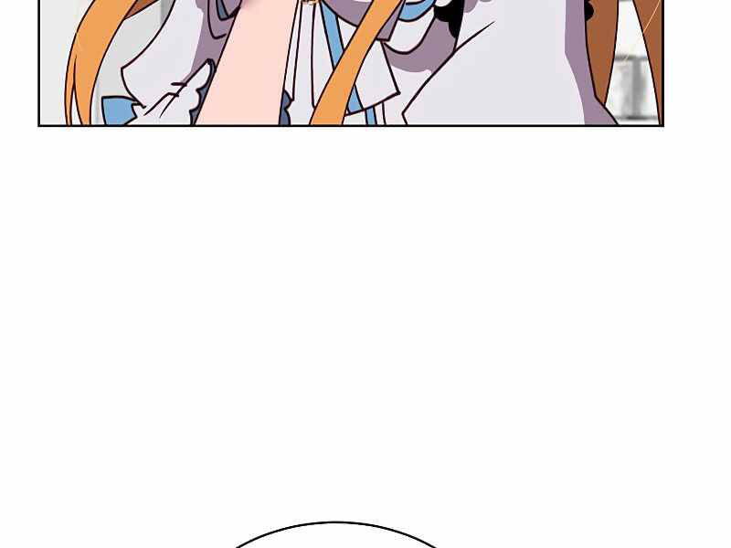 Anh Hùng Mạnh Nhất Trở Lại Chap 79 - Next Chap 80