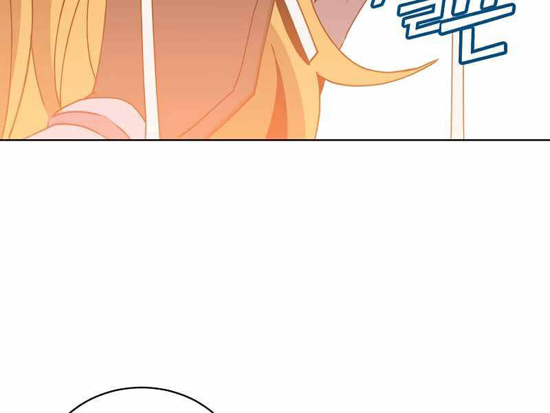 Anh Hùng Mạnh Nhất Trở Lại Chap 79 - Next Chap 80