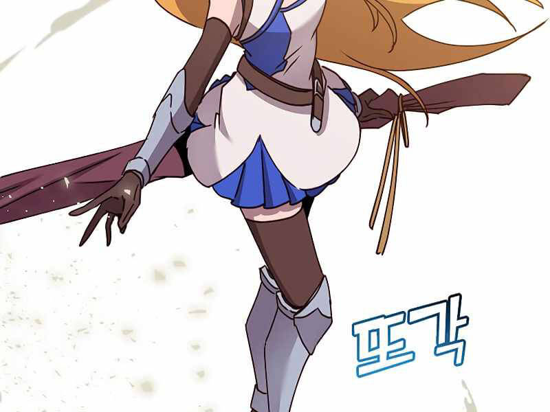 Anh Hùng Mạnh Nhất Trở Lại Chap 79 - Next Chap 80