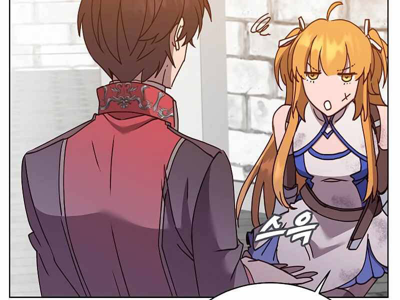 Anh Hùng Mạnh Nhất Trở Lại Chap 79 - Next Chap 80