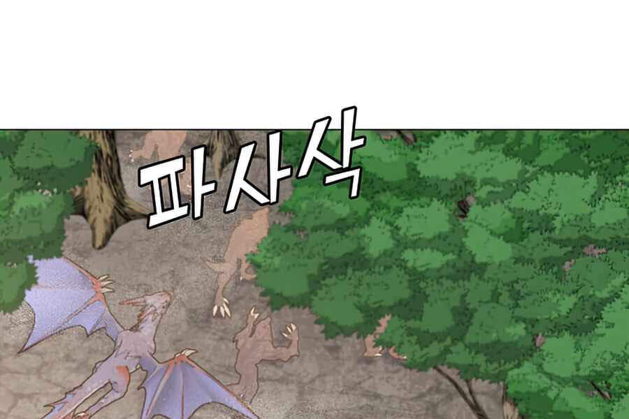 Anh Hùng Mạnh Nhất Trở Lại Chap 70 - Next Chap 71