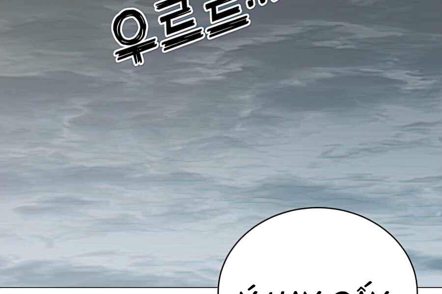 Anh Hùng Mạnh Nhất Trở Lại Chap 70 - Next Chap 71