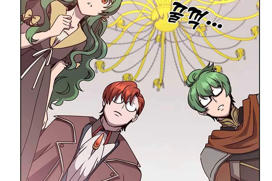 Anh Hùng Mạnh Nhất Trở Lại Chap 72 - Next Chap 73