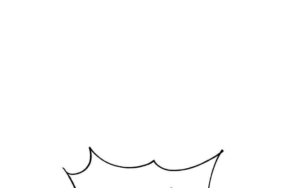 Anh Hùng Mạnh Nhất Trở Lại Chap 72 - Next Chap 73