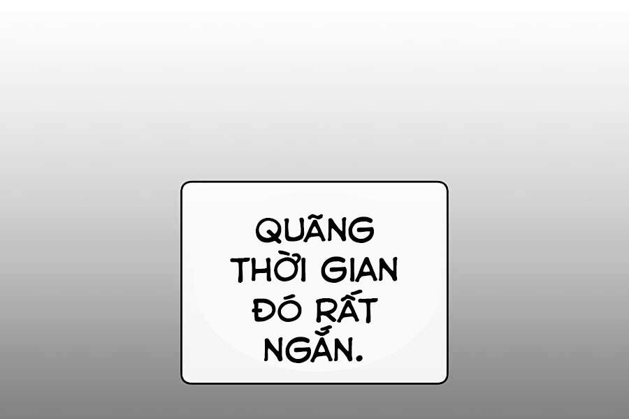 Anh Hùng Mạnh Nhất Trở Lại Chap 72 - Next Chap 73