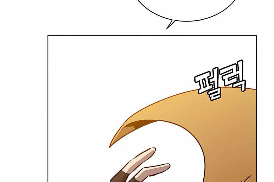 Anh Hùng Mạnh Nhất Trở Lại Chap 73 - Next Chap 74