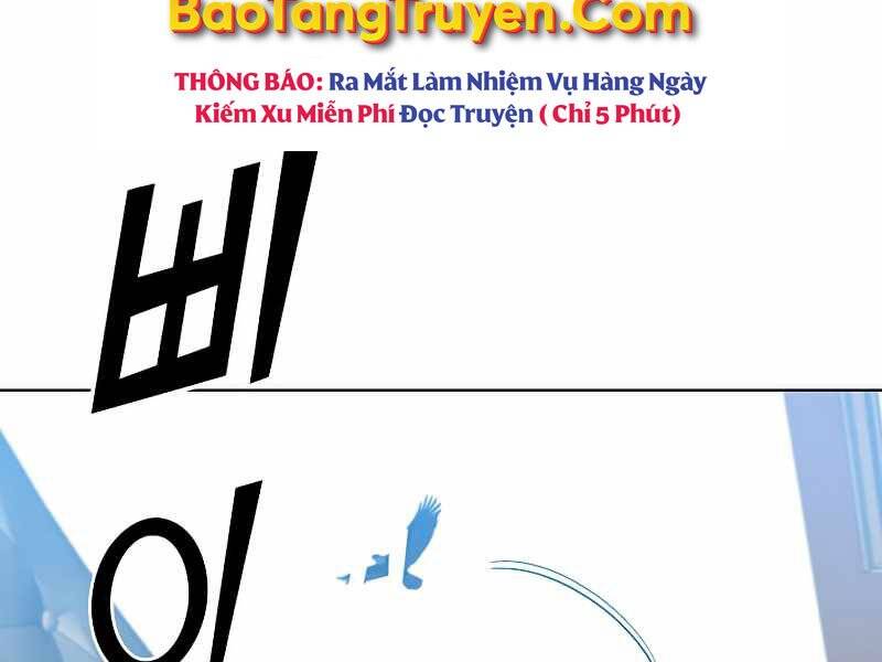 Anh Hùng Mạnh Nhất Trở Lại Chap 84 - Next Chap 85