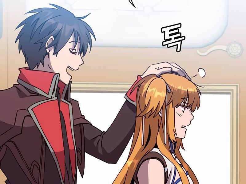 Anh Hùng Mạnh Nhất Trở Lại Chap 84 - Next Chap 85