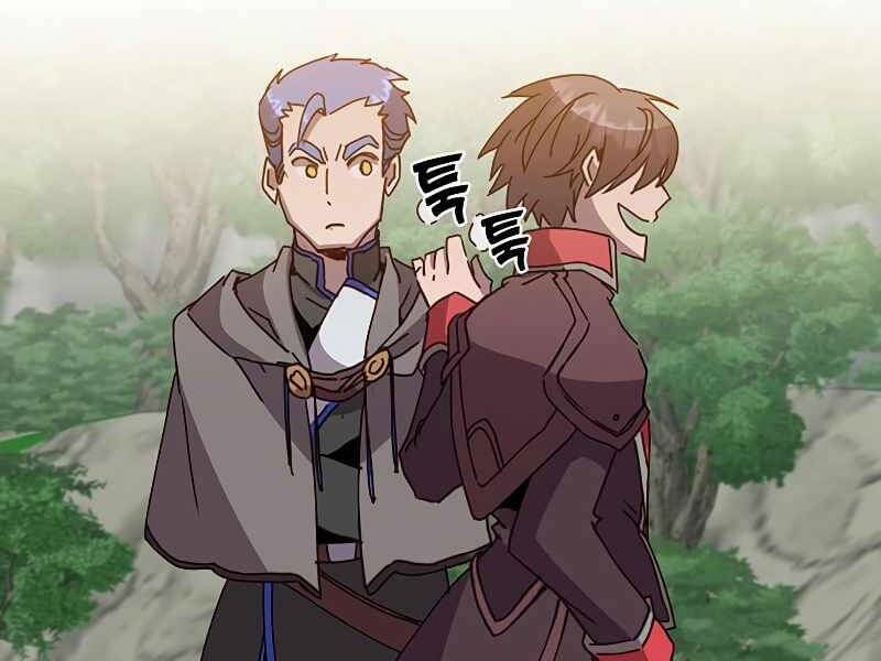 Anh Hùng Mạnh Nhất Trở Lại Chap 84 - Next Chap 85