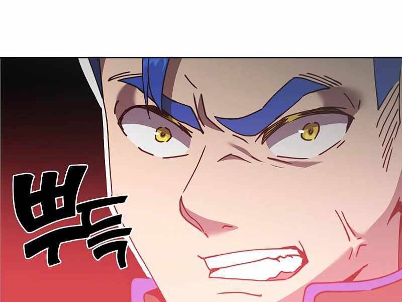 Anh Hùng Mạnh Nhất Trở Lại Chap 84 - Next Chap 85