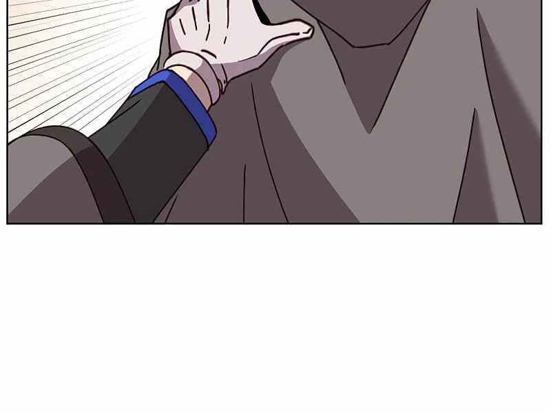 Anh Hùng Mạnh Nhất Trở Lại Chap 84 - Next Chap 85