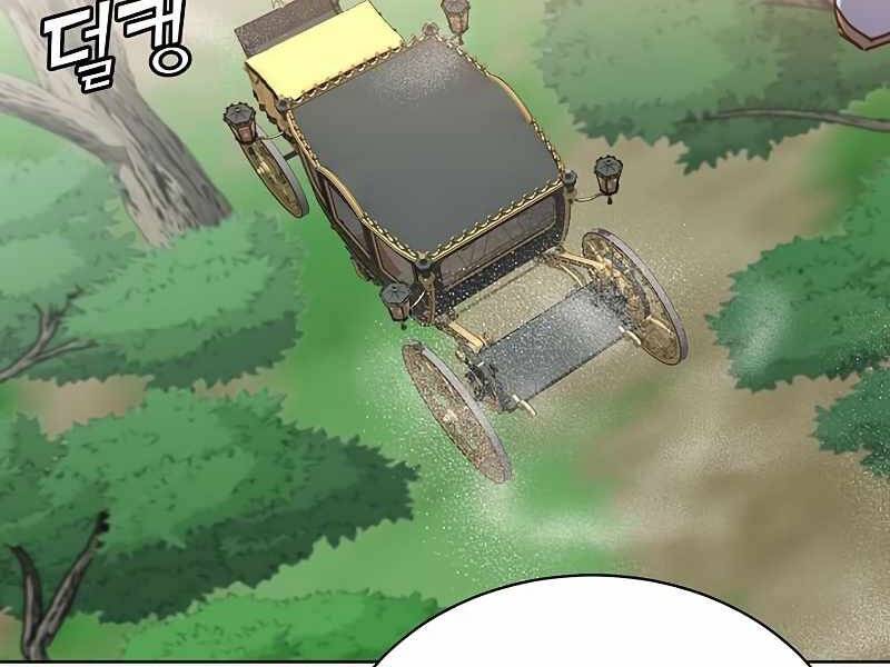 Anh Hùng Mạnh Nhất Trở Lại Chap 84 - Next Chap 85