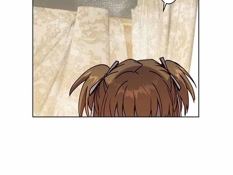 Anh Hùng Mạnh Nhất Trở Lại Chap 84 - Next Chap 85