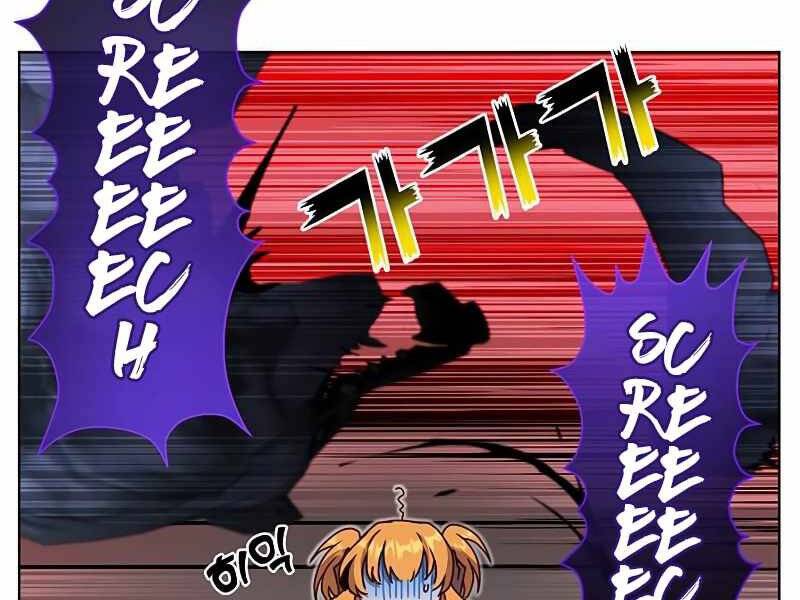 Anh Hùng Mạnh Nhất Trở Lại Chap 84 - Next Chap 85