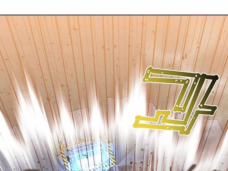 Anh Hùng Mạnh Nhất Trở Lại Chap 84 - Next Chap 85