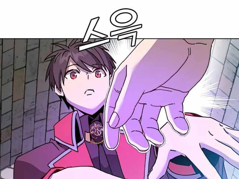 Anh Hùng Mạnh Nhất Trở Lại Chap 85 - Next Chap 86