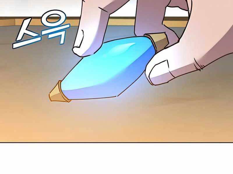 Anh Hùng Mạnh Nhất Trở Lại Chap 88 - Next Chap 89