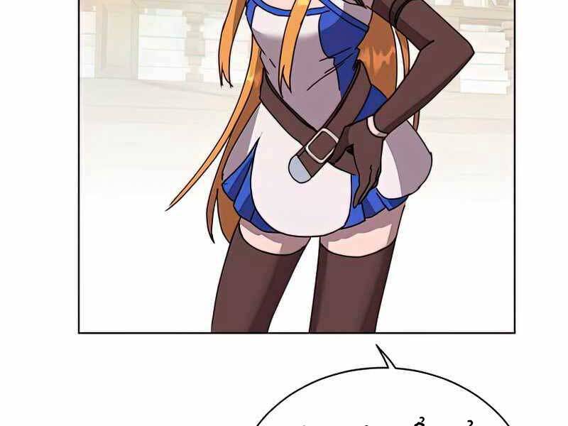 Anh Hùng Mạnh Nhất Trở Lại Chap 88 - Next Chap 89