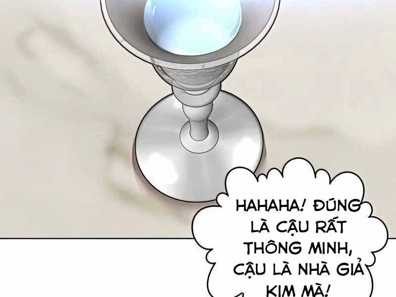 Anh Hùng Mạnh Nhất Trở Lại Chap 88 - Next Chap 89