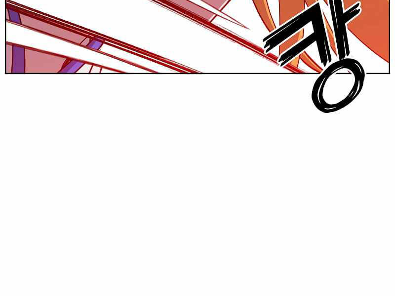 Anh Hùng Mạnh Nhất Trở Lại Chap 80 - Next Chap 81