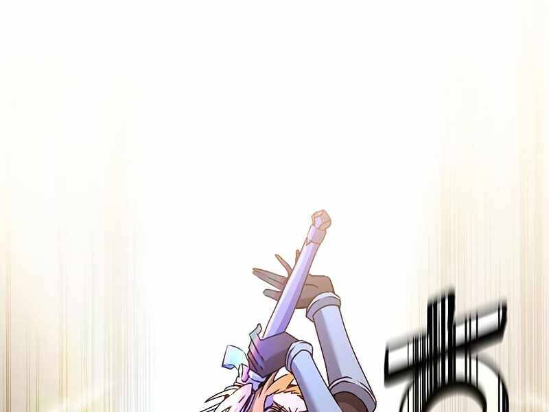 Anh Hùng Mạnh Nhất Trở Lại Chap 80 - Next Chap 81