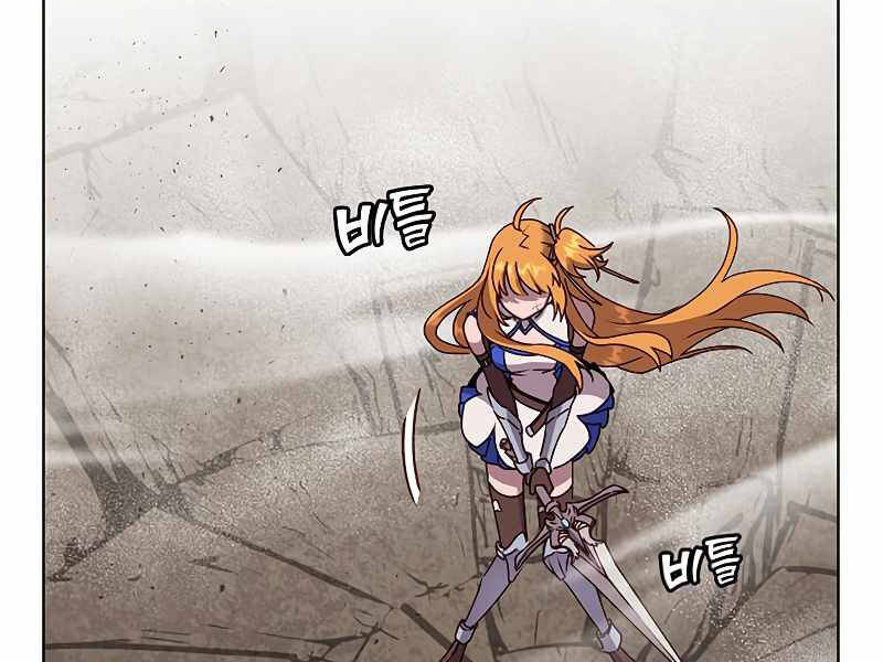 Anh Hùng Mạnh Nhất Trở Lại Chap 80 - Next Chap 81