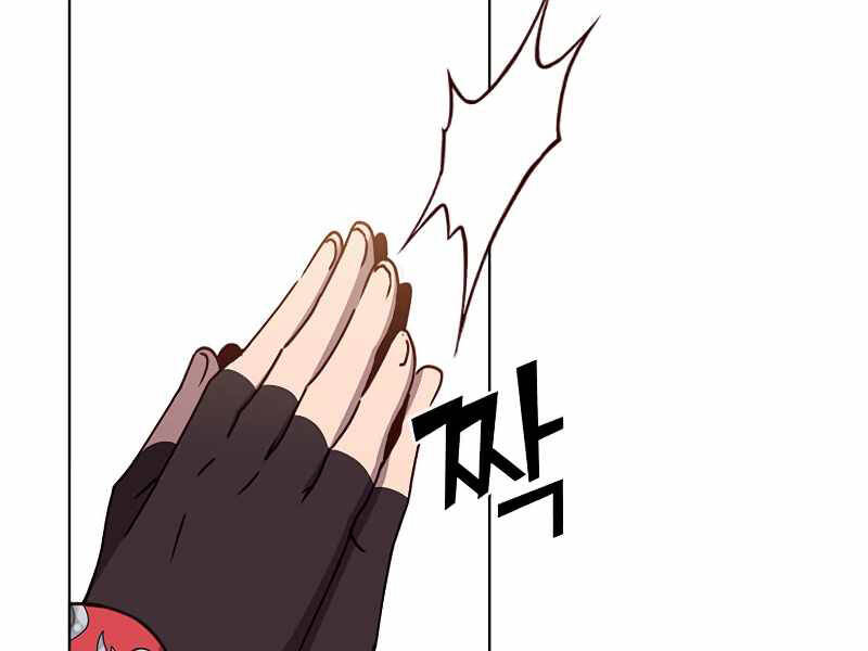 Anh Hùng Mạnh Nhất Trở Lại Chap 80 - Next Chap 81